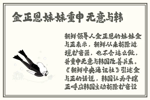 水帘肉桂蜜桃k8